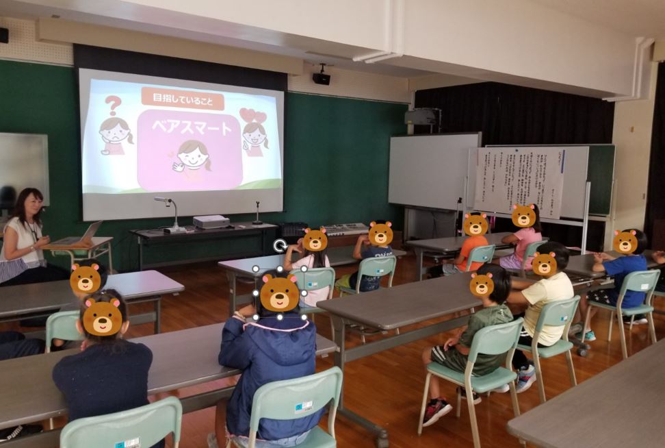 [Bear Smart Project ] ヒグマクラス＠札幌市立定山渓小学校