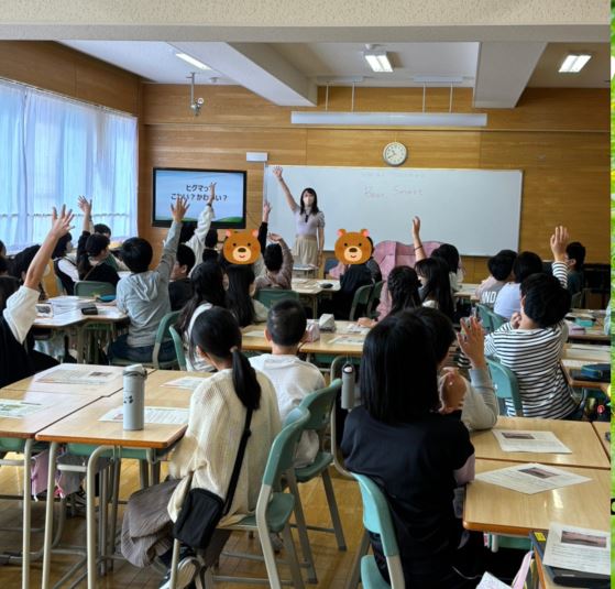 [Bear Smart Project ] ヒグマクラス – 平岸高台小学校