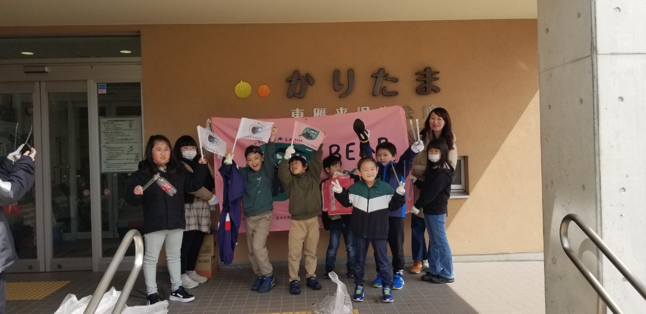 [Bear Smart Project ] エサごみゼロ＆ヒグマクラス🐻東雁来児童会館